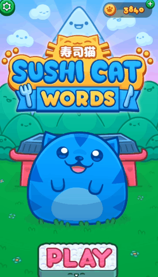 Sushi Cat Words